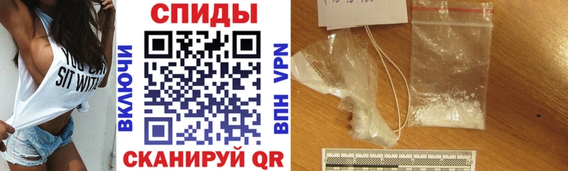 Amphetamine 98%  Купить где  Моздок 