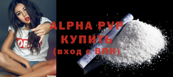 2c-b Струнино