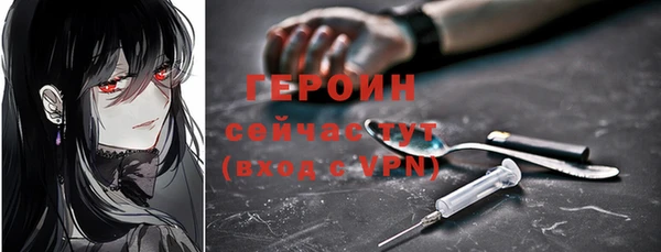 мдпв Сясьстрой