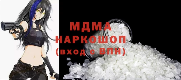 2c-b Струнино