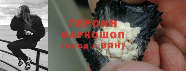 2c-b Струнино
