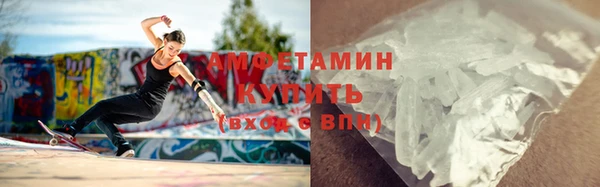 гашишное масло Строитель