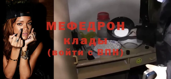 гашишное масло Строитель
