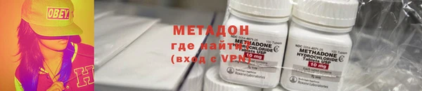 2c-b Струнино
