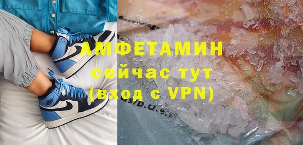гашишное масло Строитель