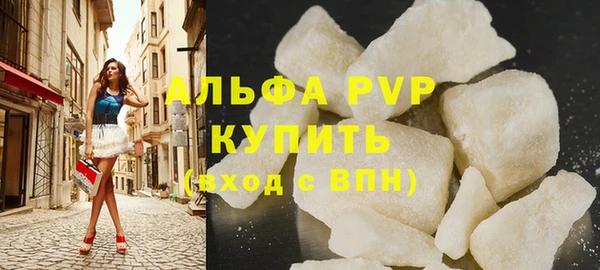 2c-b Струнино