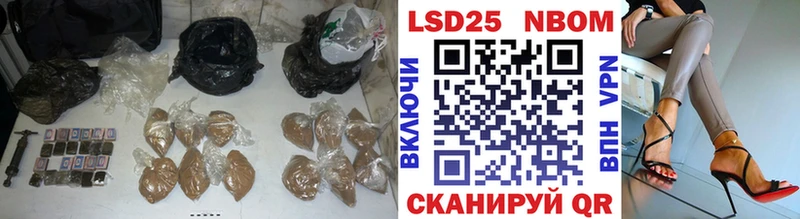 Купить где  Моздок  Лсд 25 экстази кислота 